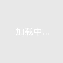 什么是衛(wèi)星導航？